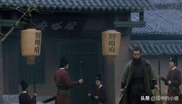 鲁智深拳打镇关西的事迹简介(为了镇关西的绰号)(6)