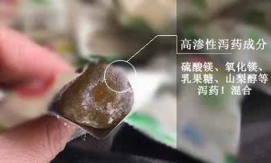 吃酵素梅子能减肥吗(女子吃蜜饯酵素梅)(5)