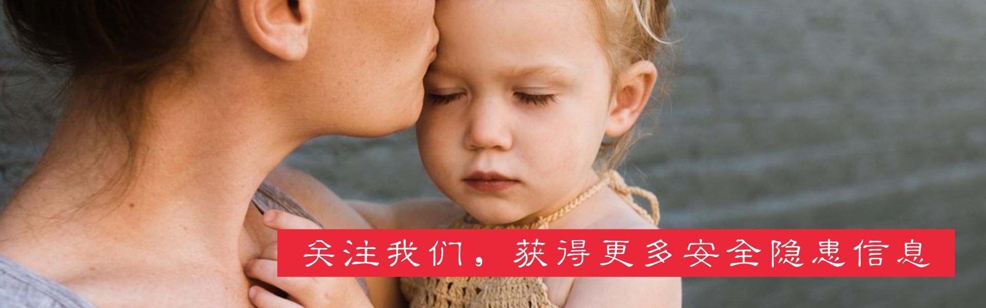 吃酵素梅子能减肥吗(女子吃蜜饯酵素梅)(7)