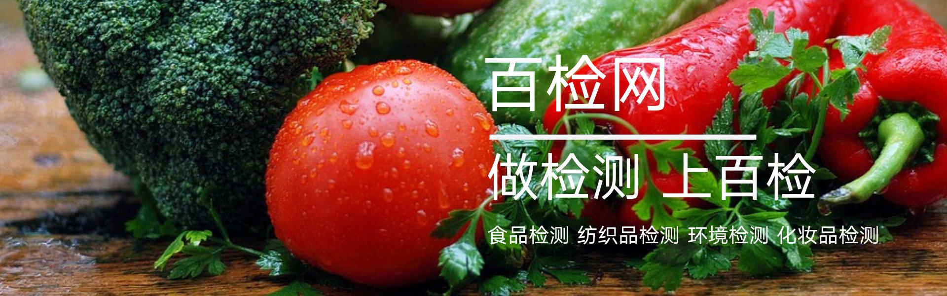 吃酵素梅子能减肥吗(女子吃蜜饯酵素梅)(1)