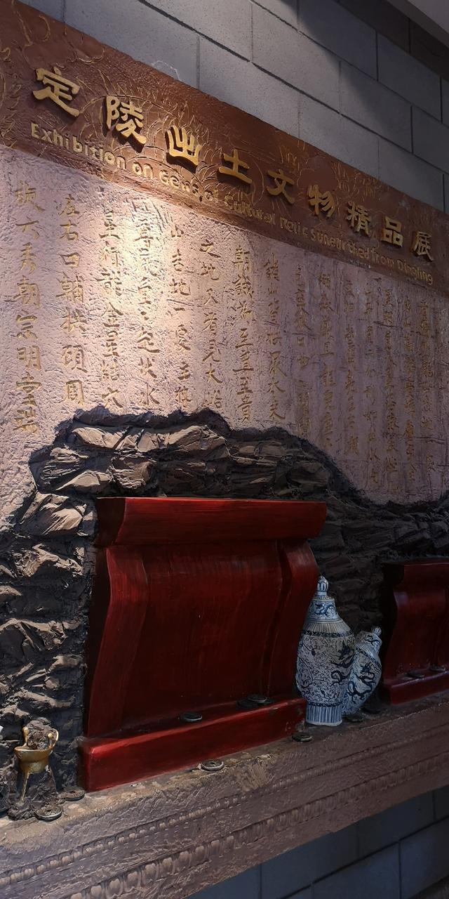 明十三陵景点介绍(5A景区皇家风范)(34)