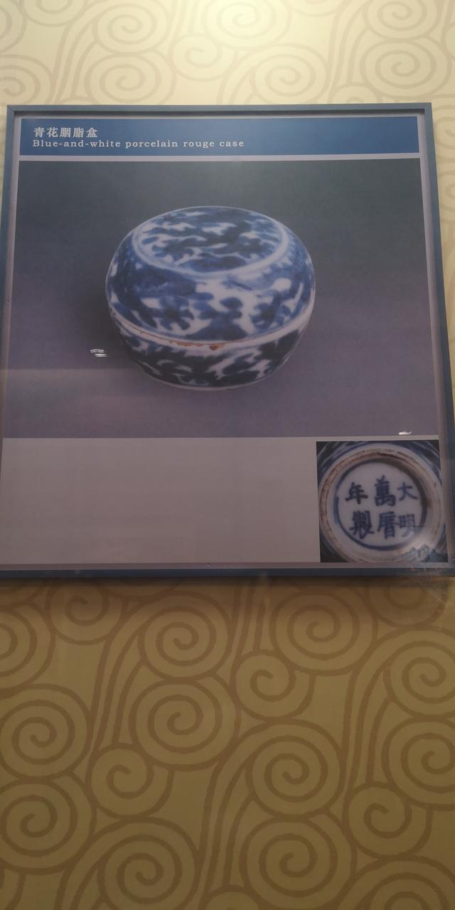 明十三陵景点介绍(5A景区皇家风范)(45)