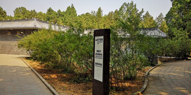 明十三陵景点介绍(5A景区皇家风范)(23)