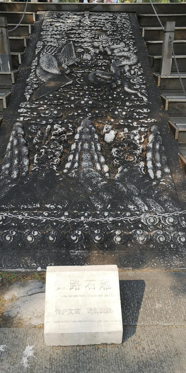 明十三陵景点介绍(5A景区皇家风范)(9)