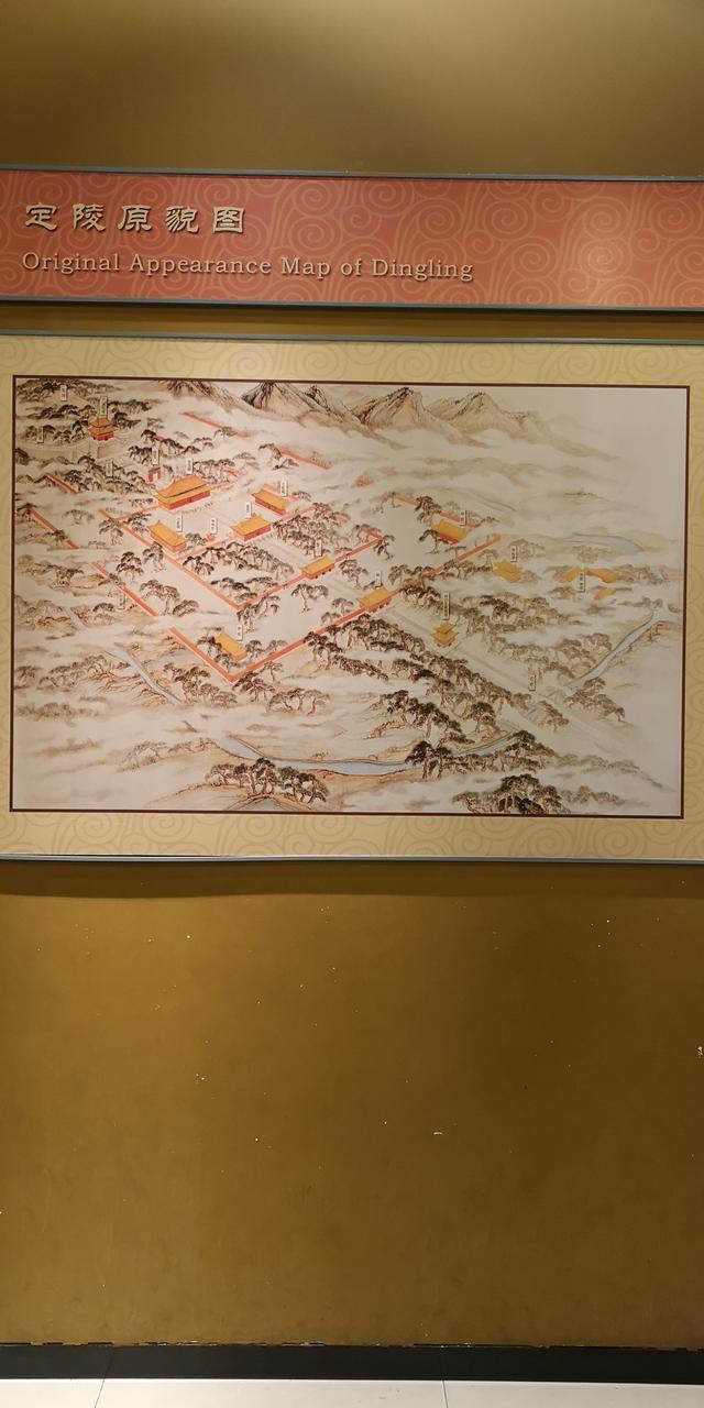 明十三陵景点介绍(5A景区皇家风范)(38)