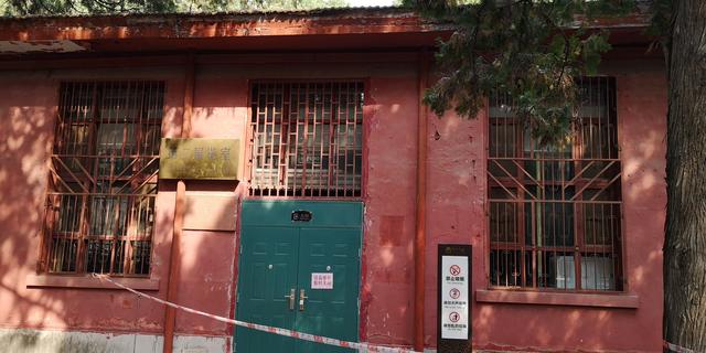 明十三陵景点介绍(5A景区皇家风范)(32)