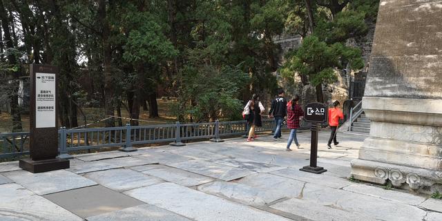明十三陵景点介绍(5A景区皇家风范)(16)