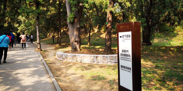 明十三陵景点介绍(5A景区皇家风范)(21)