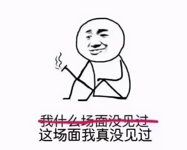 外卖小哥被骂事件时间(外卖小哥按备注)(7)