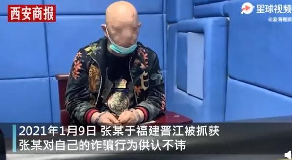 外卖小哥被骂事件时间(外卖小哥按备注)(8)