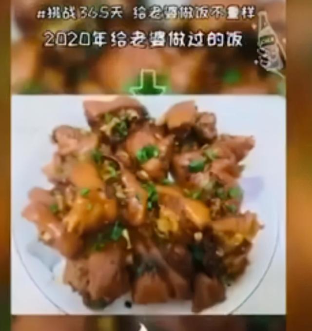 外卖小哥被骂事件时间(外卖小哥按备注)(12)