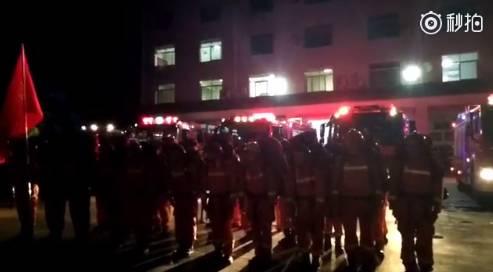 九寨沟地震13人遇难(四川九寨沟7.0级地震)(10)