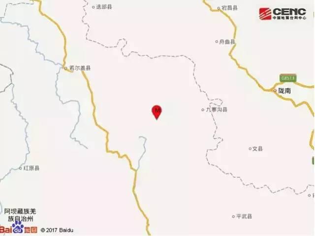 九寨沟地震13人遇难(四川九寨沟7.0级地震)(2)