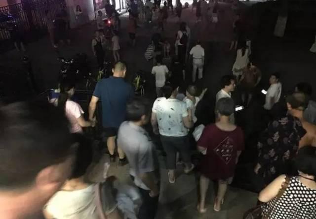 九寨沟地震13人遇难(四川九寨沟7.0级地震)(8)