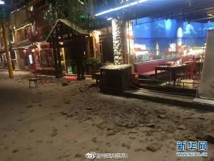 九寨沟地震13人遇难(四川九寨沟7.0级地震)(9)