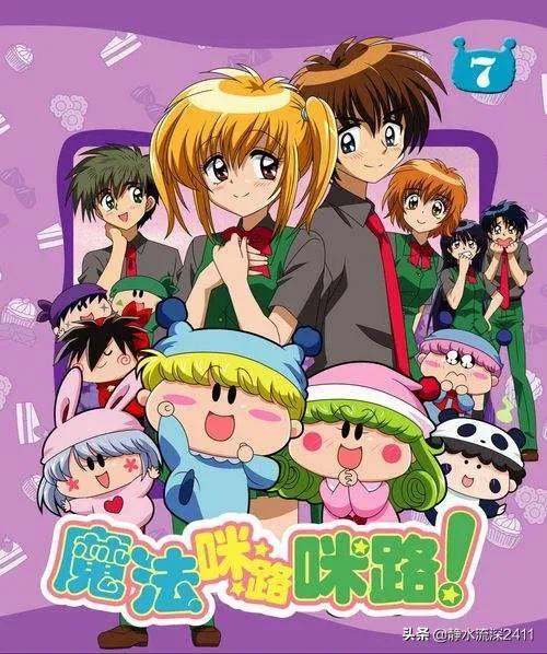 这些经典动漫是否有你的童年记忆（盘点小时候我们在星空卫视追过的动漫）(13)