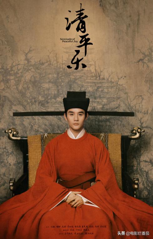 清平乐哪集最虐（五星预定清平乐这两集）(3)