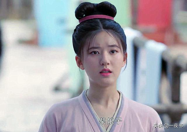 长歌行中李乐嫣和皓都的结局（李乐嫣的原型曝光）(5)