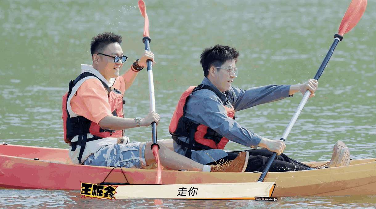 适合户外露营游戏有哪些（露营破冰小游戏）(1)