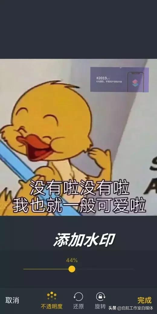 苹果手机快捷指令操作过程(玩转快捷指令)(21)