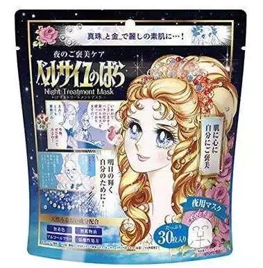 平价又补水的面膜 测评（说到平价又好用的面膜）(31)