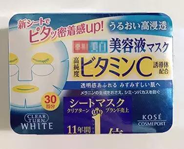 平价又补水的面膜 测评（说到平价又好用的面膜）(27)