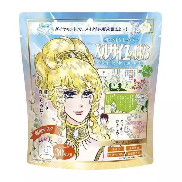 平价又补水的面膜 测评（说到平价又好用的面膜）(32)