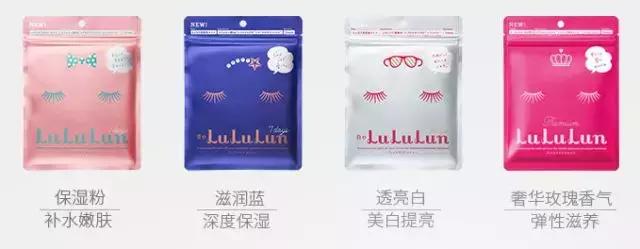 平价又补水的面膜 测评（说到平价又好用的面膜）(14)