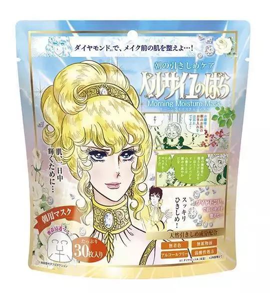 平价又补水的面膜 测评（说到平价又好用的面膜）(30)