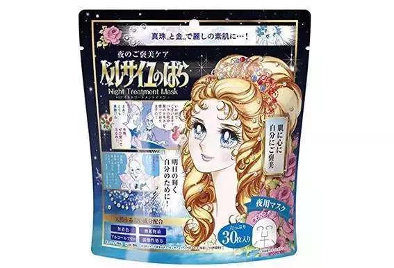 平价又补水的面膜 测评（说到平价又好用的面膜）(33)