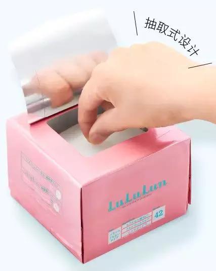 平价又补水的面膜 测评（说到平价又好用的面膜）(10)