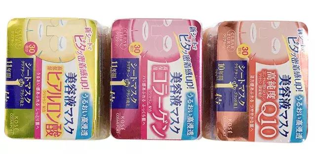 平价又补水的面膜 测评（说到平价又好用的面膜）(20)