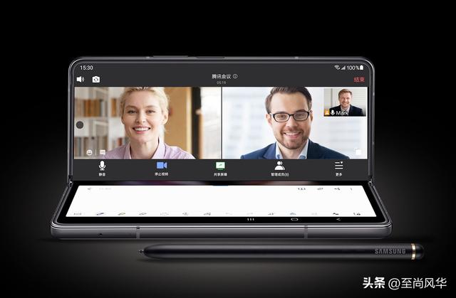 三星的折叠屏手机有几款(好用的三星折叠屏手机有哪些)(3)