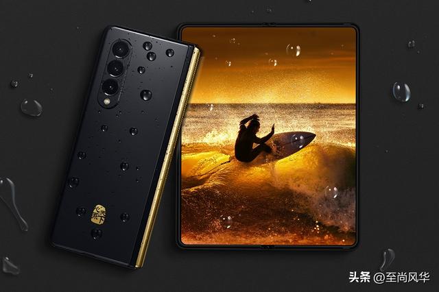 三星的折叠屏手机有几款(好用的三星折叠屏手机有哪些)(4)