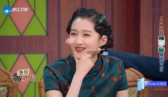 鹿晗和关晓彤在一起为啥粉丝脱粉（鹿晗粉丝和关晓彤的）(29)