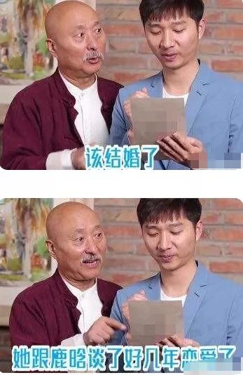 鹿晗和关晓彤在一起为啥粉丝脱粉（鹿晗粉丝和关晓彤的）(32)