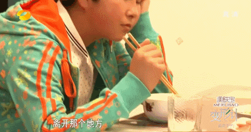 变形计王晨正的完整故事（变形计最苦爷爷去世）(16)