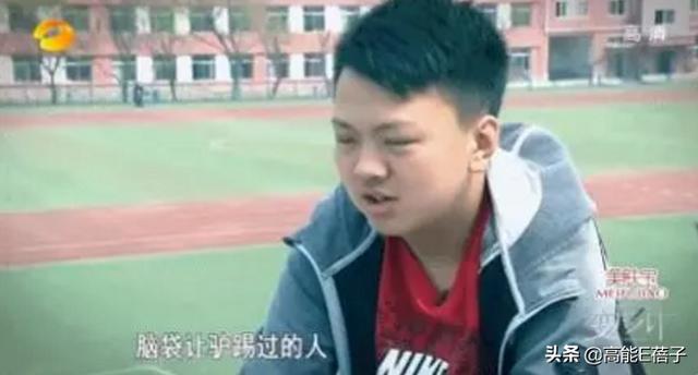 变形计王晨正的完整故事（变形计最苦爷爷去世）(7)