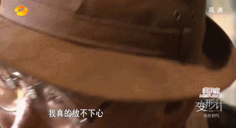 变形计王晨正的完整故事（变形计最苦爷爷去世）(11)