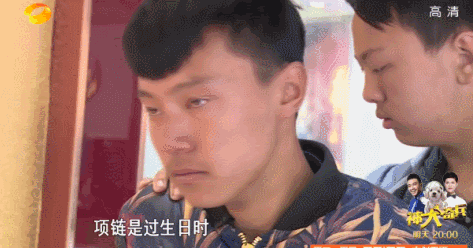 变形计王晨正的完整故事（变形计最苦爷爷去世）(14)