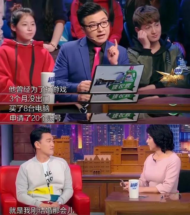 演员王耀庆婚姻状况(为了不搬家娶了房东女儿)(10)