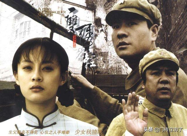 连奕名为何爱上杨若兮（因杨若兮放弃陈佳妍的连奕名）(49)