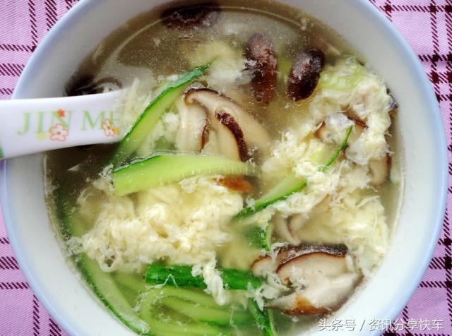 最好吃的13种家常汤做法（家常汤的40种做法）(33)