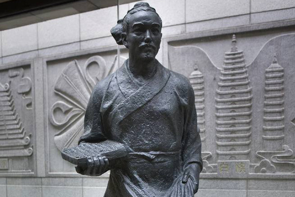 活字印刷术是谁发明的?印刷工匠毕昇，从小孩身上获灵感