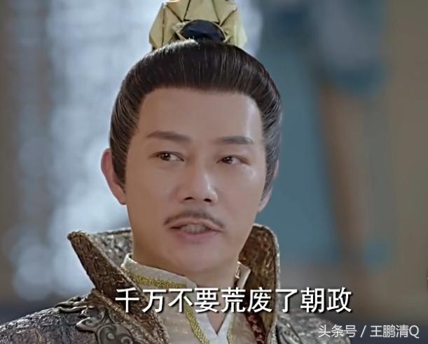 择天记红袍黑袍是谁（揭秘伏蛇首领红袍真面目）(10)