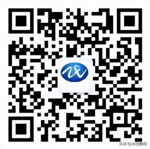 ​中投顾问服务模式（大数据专业招商实战课-企业沟通）