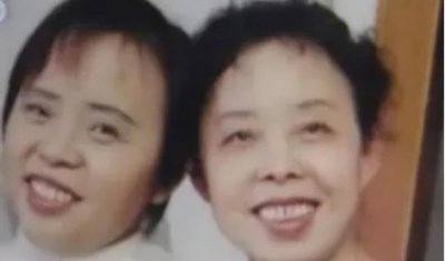 ​亲子鉴定揭隐情20年全集（06年河南女子突发奇想）