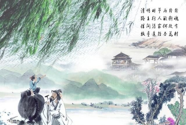 我国哪个传统节日没有固定日期，中华传统节日有哪些？这些节日有什么习俗？图8