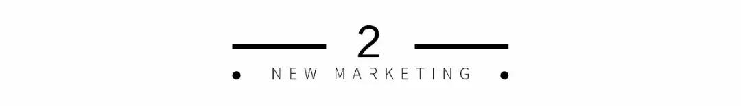 支付宝锦鲤活动营销关键点（从支付宝锦鲤事件看微博营销的三大价值）(4)