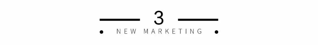 支付宝锦鲤活动营销关键点（从支付宝锦鲤事件看微博营销的三大价值）(6)